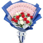 ช่อเรียงแบงค์ในช่อดอกไม้